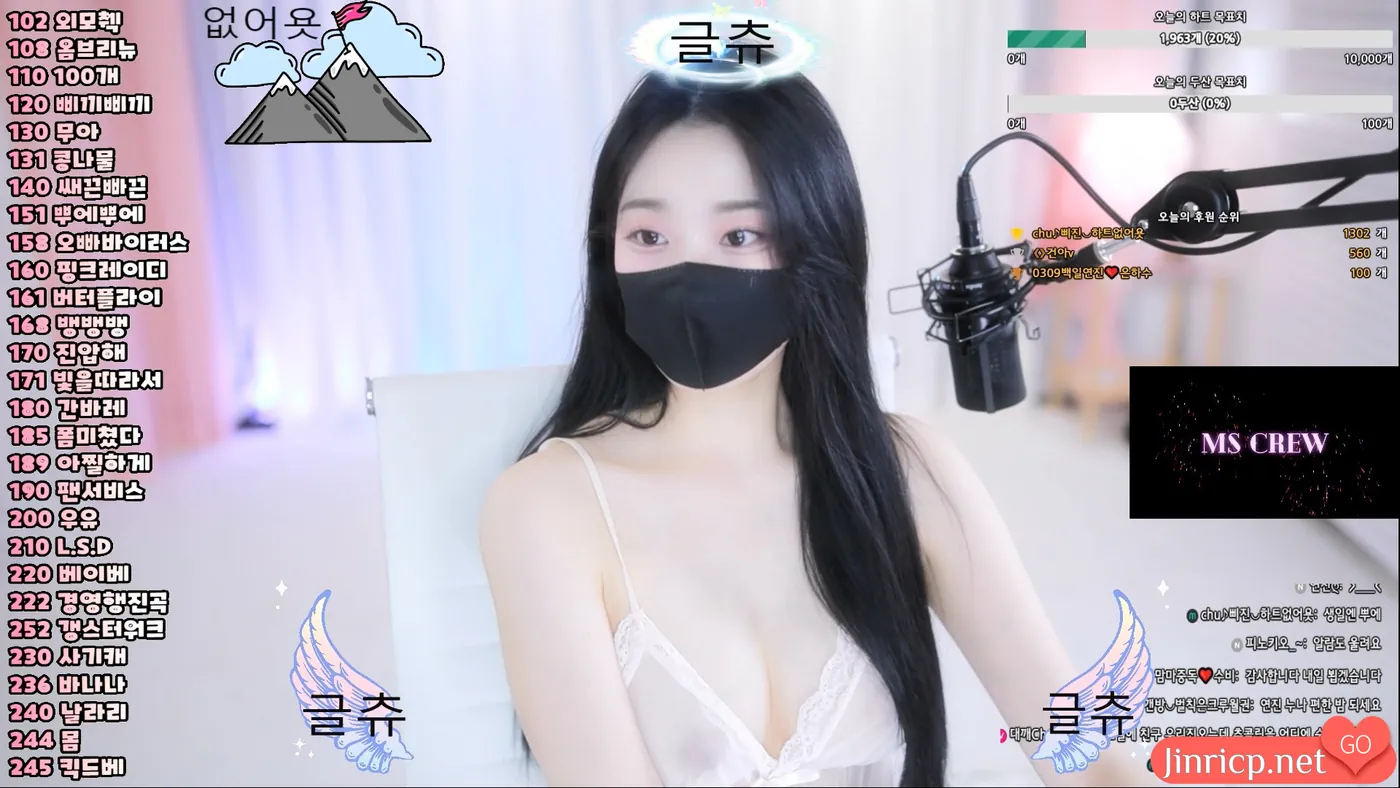 1740845575