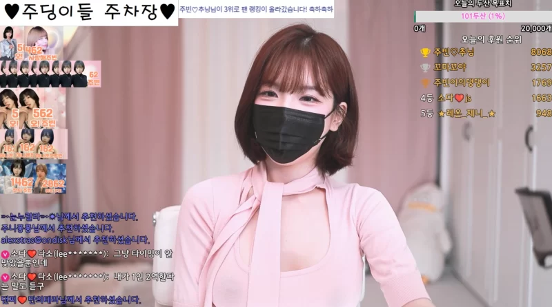 朱彬-jubin0725-(주빈) 个人直播(20240618)(4V/14.9G)-JIN