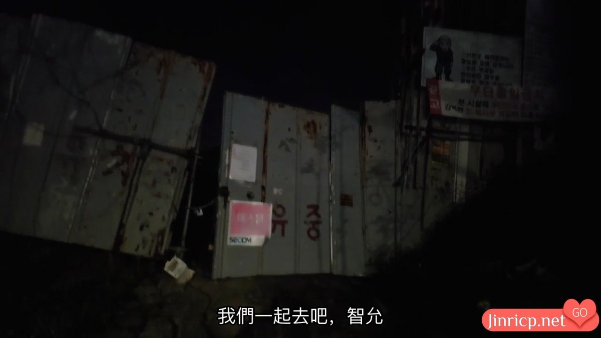 down-1025