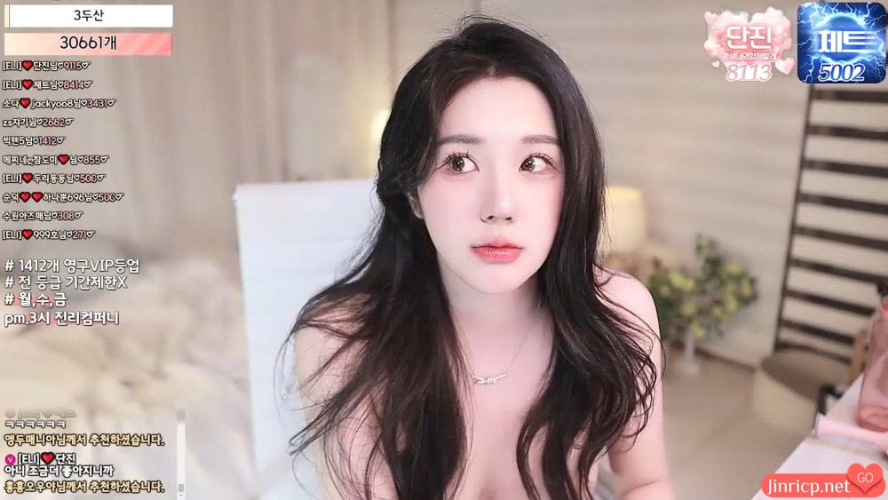 down-1231