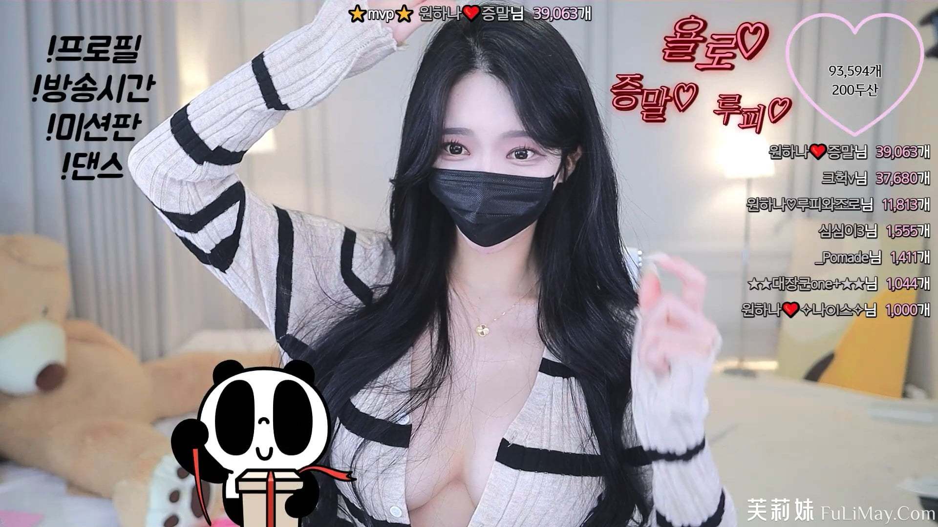 e75d8764cb63c3ee3b28e4979657624e269749 e75d8764cb63c3ee3b28e4979657624e269749