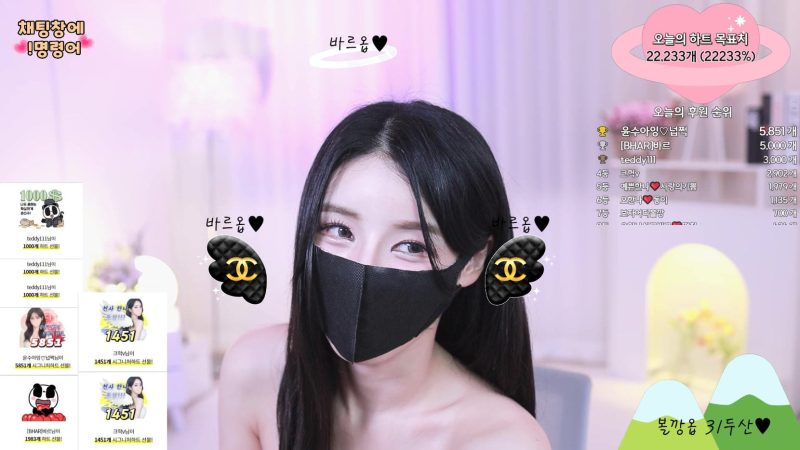 吴汉娜❤️-ohhanna-(오한나) 个人直播(20240529)(3V/10.8G)-JIN